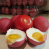 SALTED EGG (chicken)