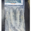 Tulingan/ Bonito/Bullet Tuna 4-6 pcs