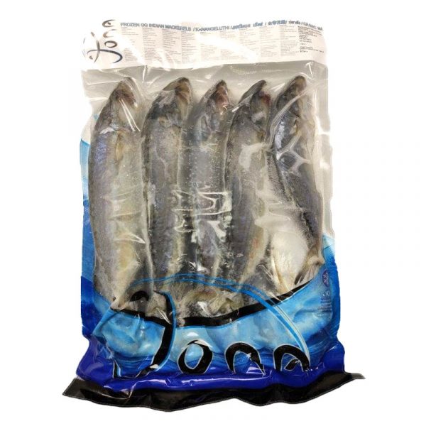 Indian Mackerel /Alumahan 10+ Pcs 1 Kg